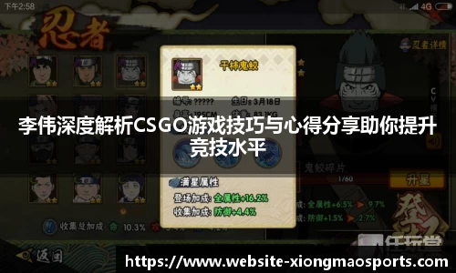 熊猫体育平台
