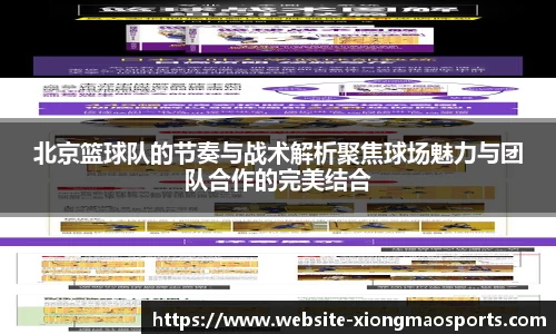 熊猫体育官方网站